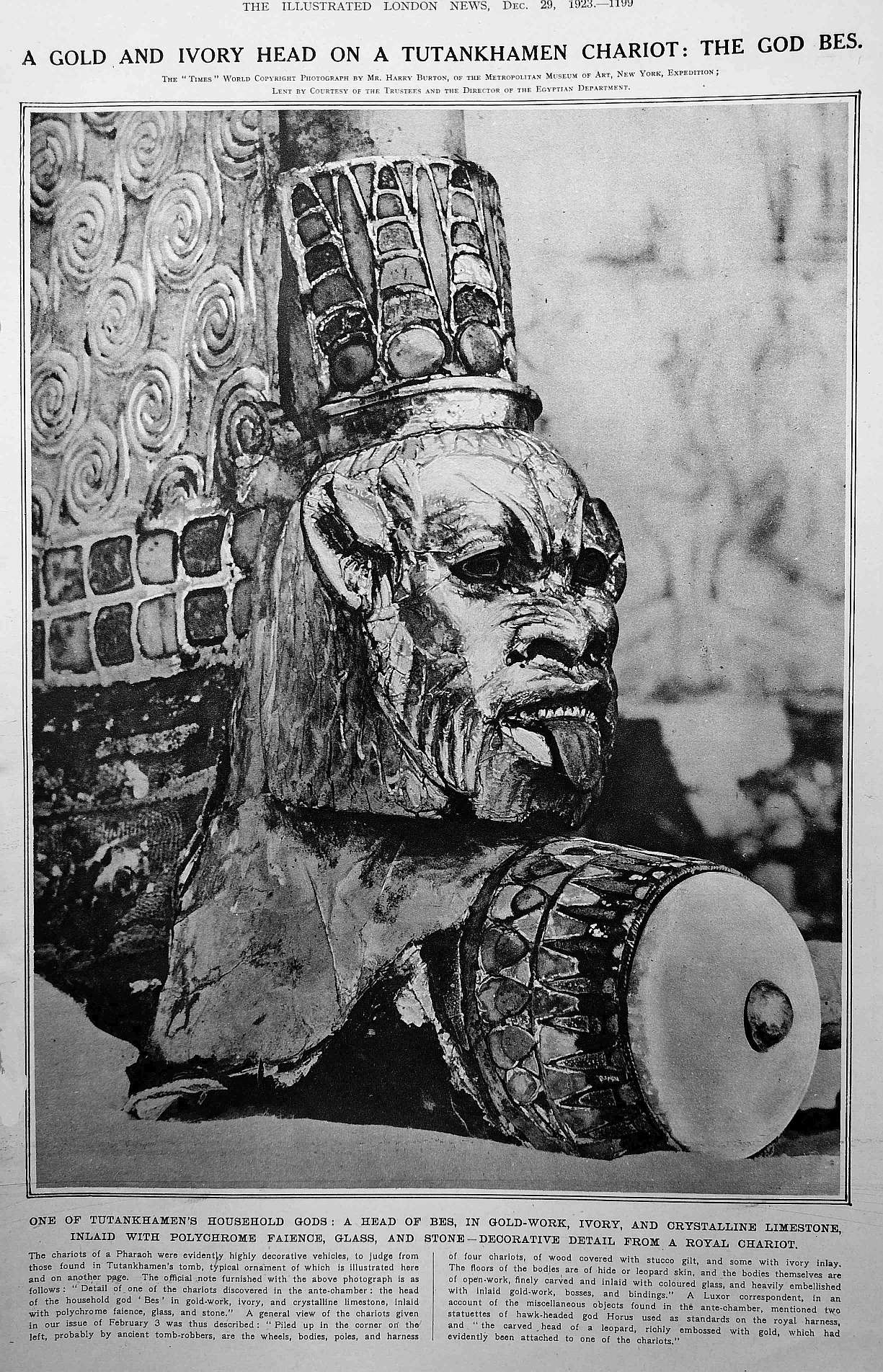 tut chariot head
